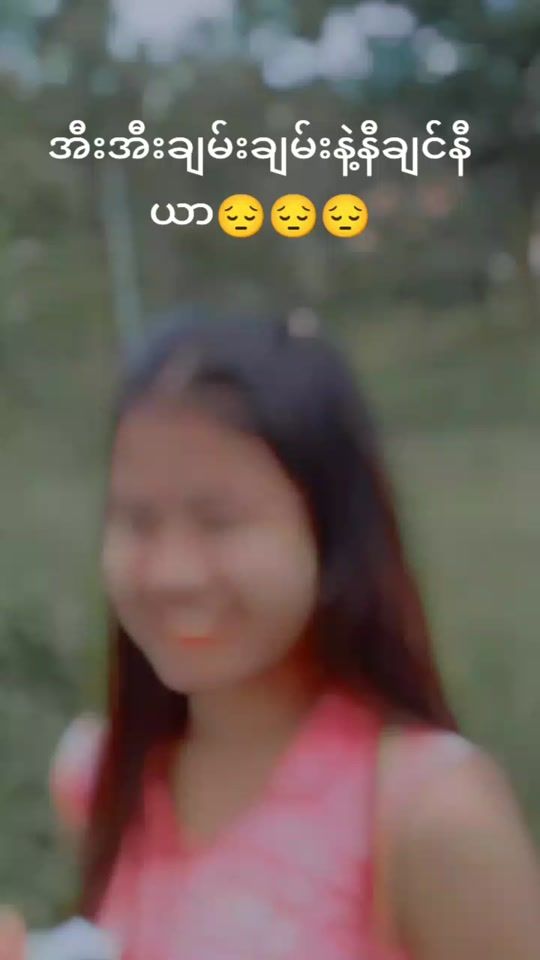 TikTok video thumbnail by khinelay8143
