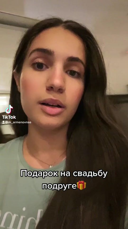 TikTok video thumbnail by m_armenovnaa