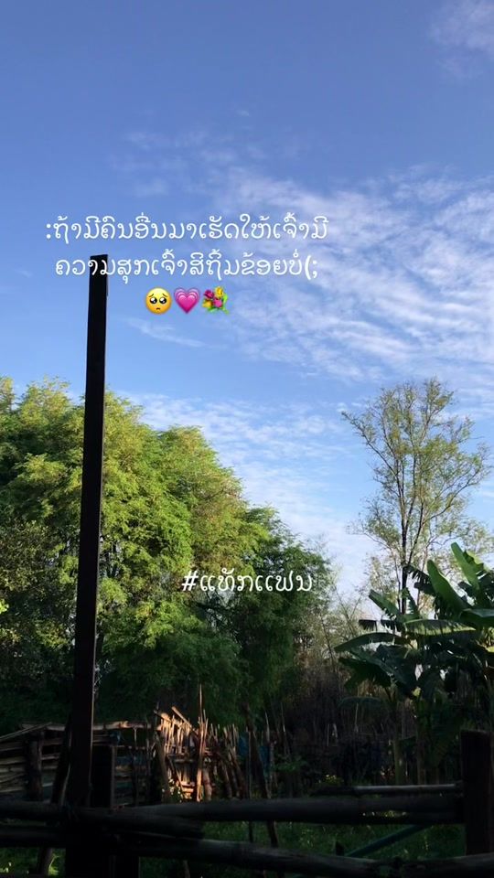 TikTok video thumbnail by palinya30