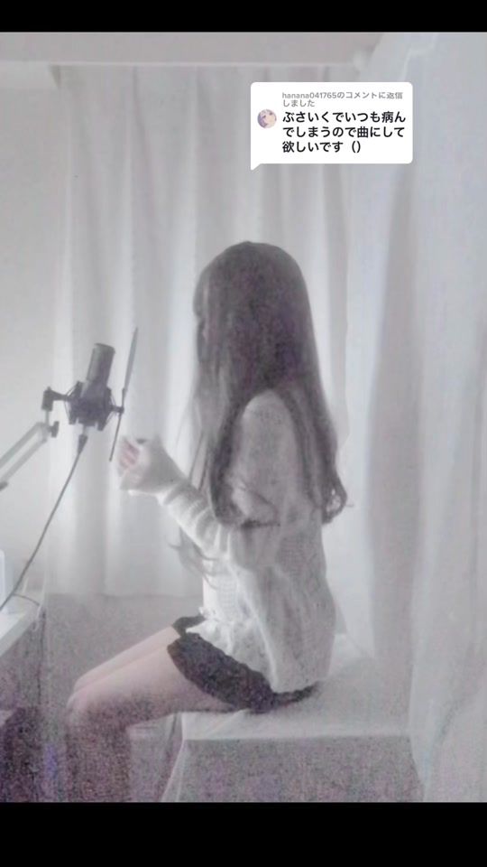 TikTok video thumbnail by naru_sleep