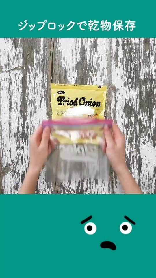 TikTok video thumbnail by onnela.tv