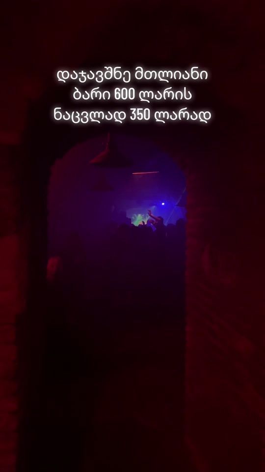 TikTok video thumbnail by utopiabar