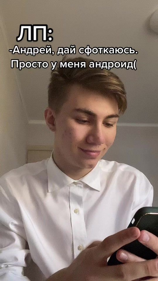 TikTok video thumbnail by karp.end
