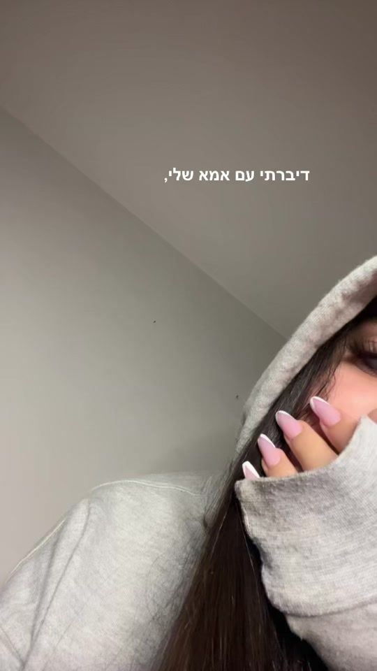 TikTok video thumbnail by love.5674