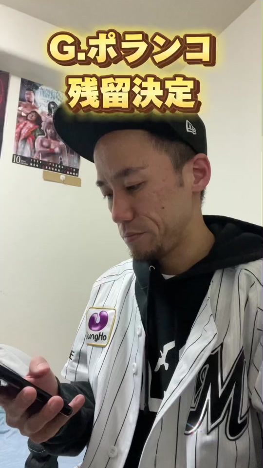 TikTok video thumbnail by tranquilo_36