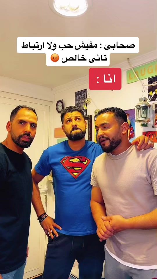 TikTok video thumbnail by mohammedgomaa3