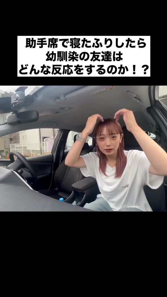 TikTok video thumbnail by osakatsu_tapple