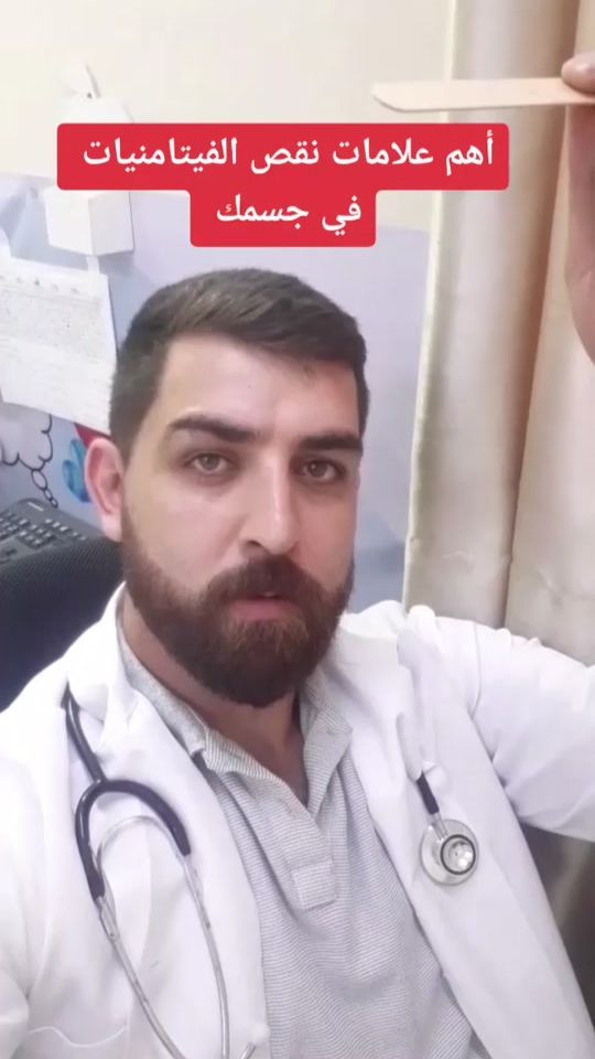 TikTok video thumbnail by rajaaokasha