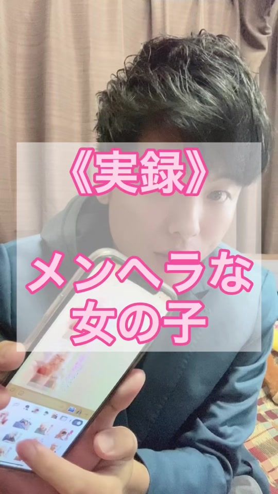 TikTok video thumbnail by 3yearlov