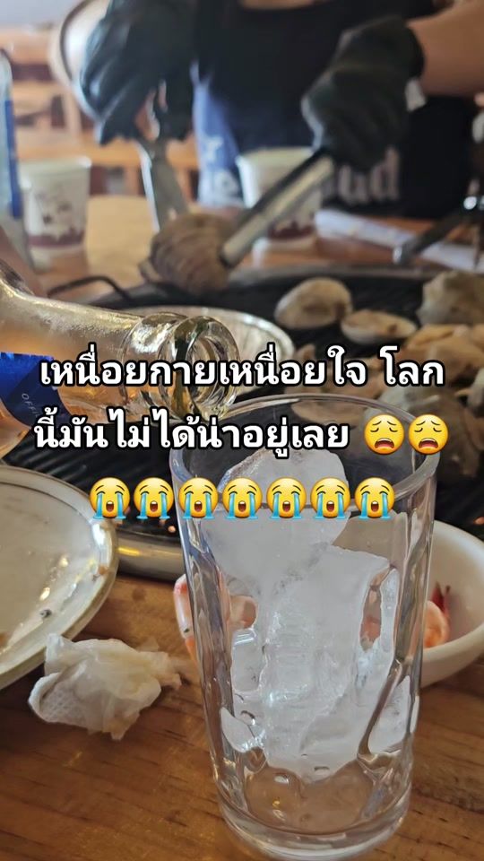 TikTok video thumbnail by joyw585