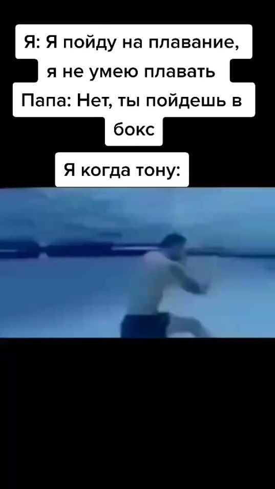 TikTok video thumbnail by bigboyzers