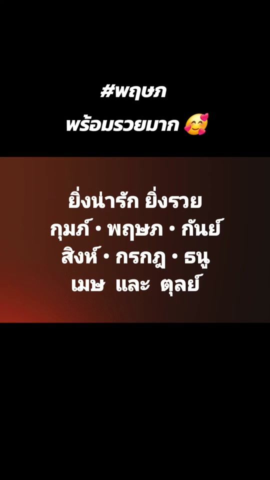 TikTok video thumbnail by viwa.tuan