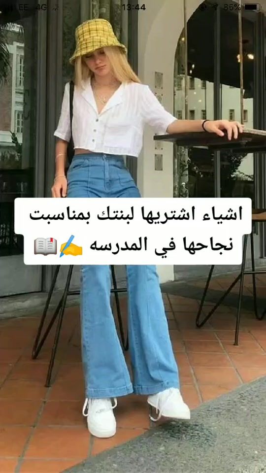 TikTok video thumbnail by 4xa_309
