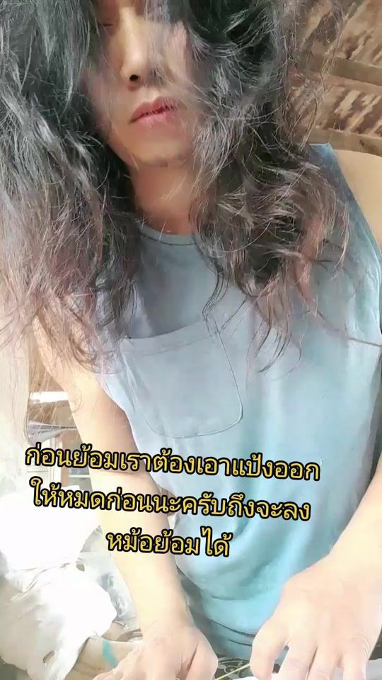 TikTok video thumbnail by newdo999