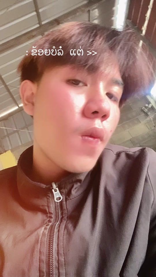 TikTok video thumbnail by amaiycvt