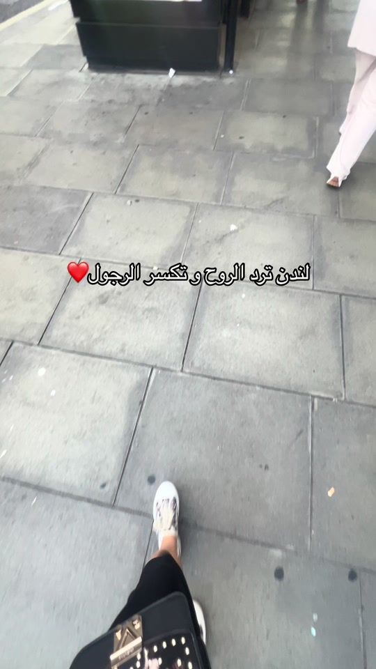 TikTok video thumbnail by julii_em