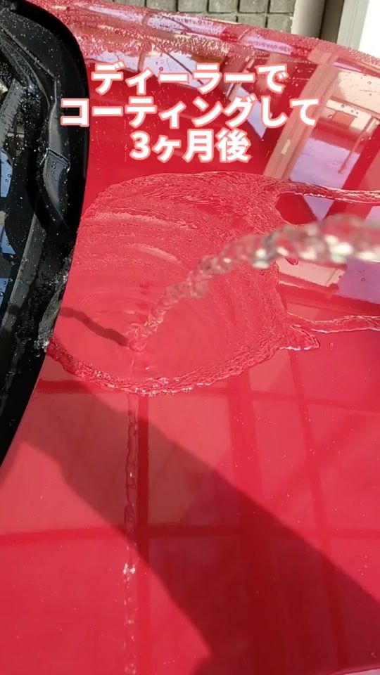 TikTok video thumbnail by yamad_channel