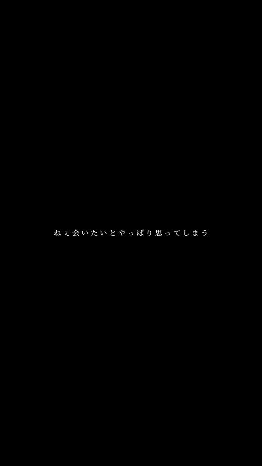 TikTok video thumbnail by t___m___a