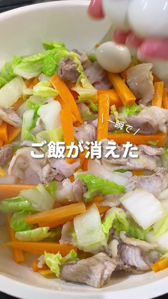 TikTok video thumbnail by athome__gohan