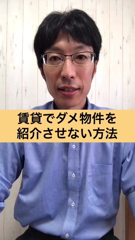 TikTok video thumbnail by ryunosuke1976