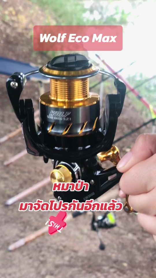 TikTok video thumbnail by nutmobilefishing