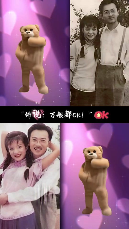 TikTok video thumbnail by vicky.zhao.wheo