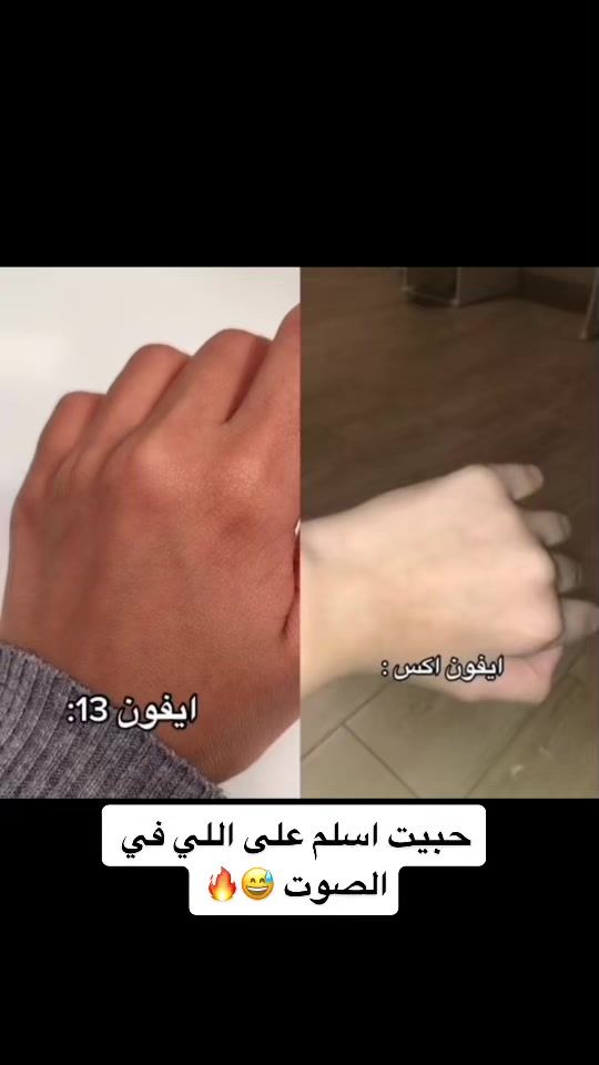 TikTok video thumbnail by my.pic
