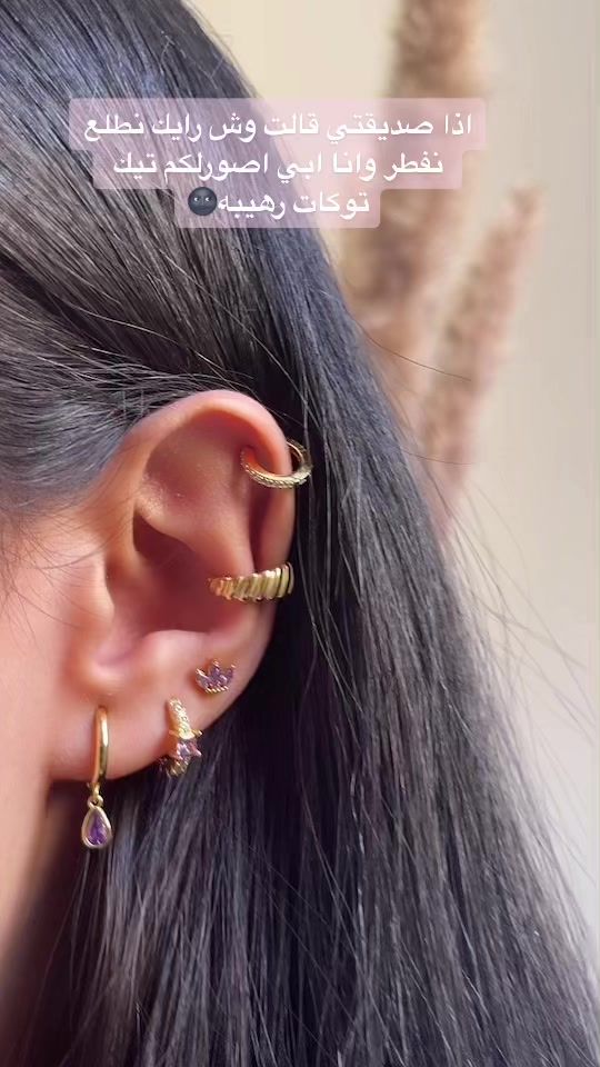 TikTok video thumbnail by lajoya.lj