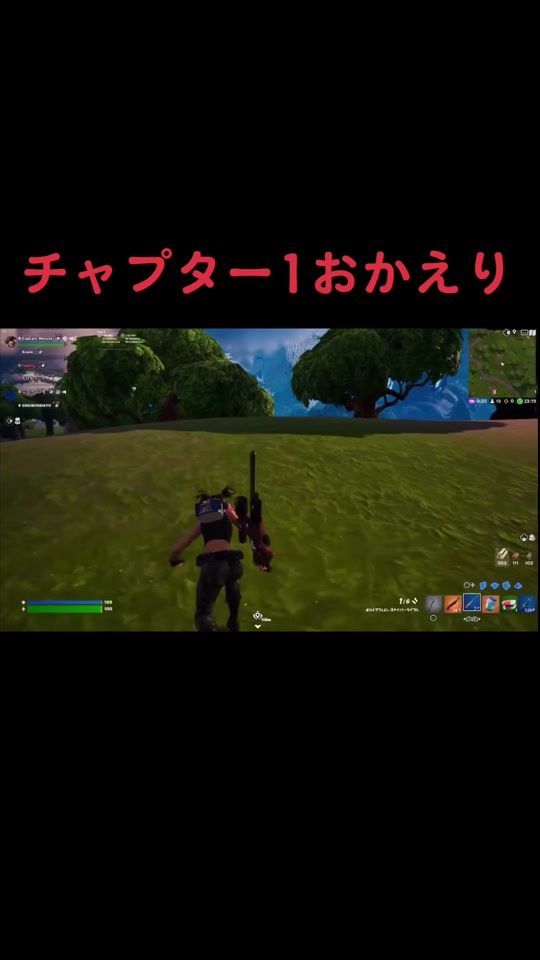 TikTok video thumbnail by captain_shoya