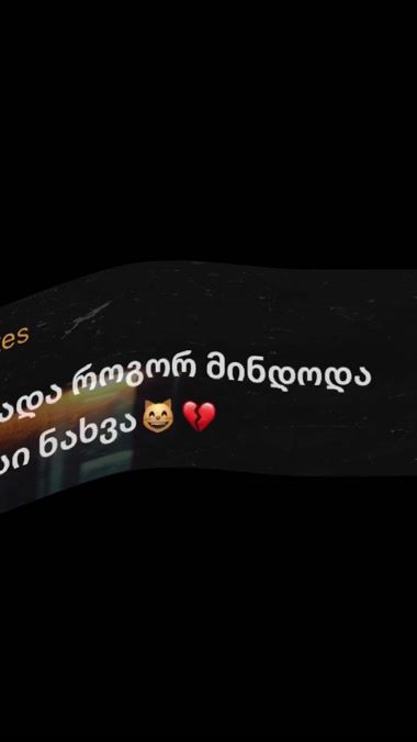TikTok video thumbnail by xoubralodme
