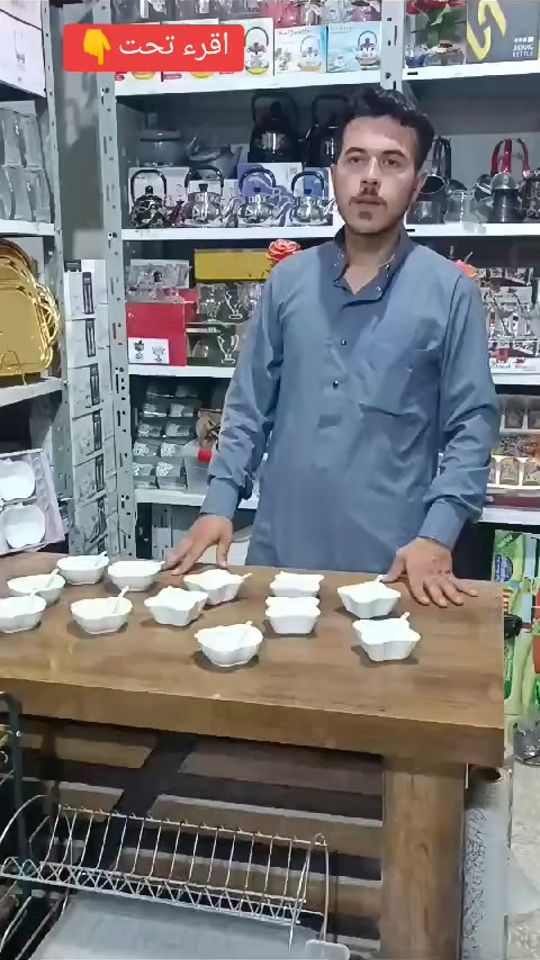 TikTok video thumbnail by al.amaera