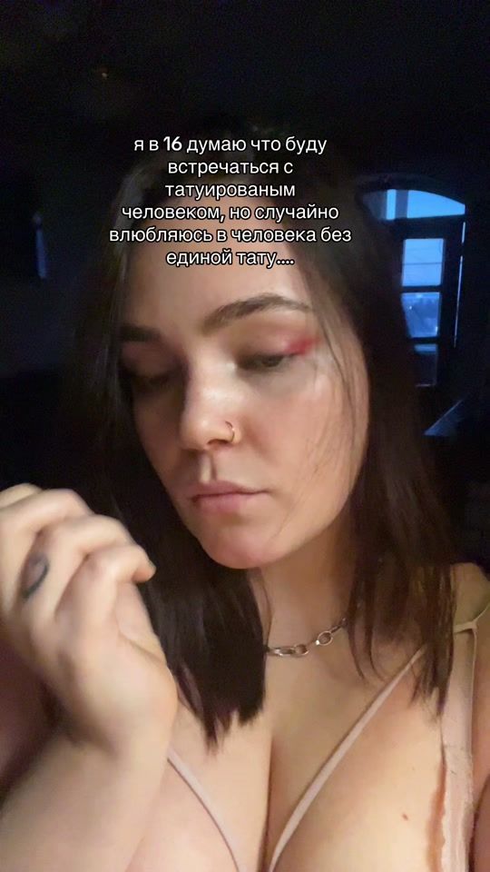 TikTok video thumbnail by kiarovna