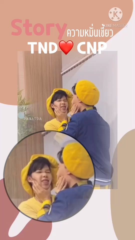 TikTok video thumbnail by panatda.np