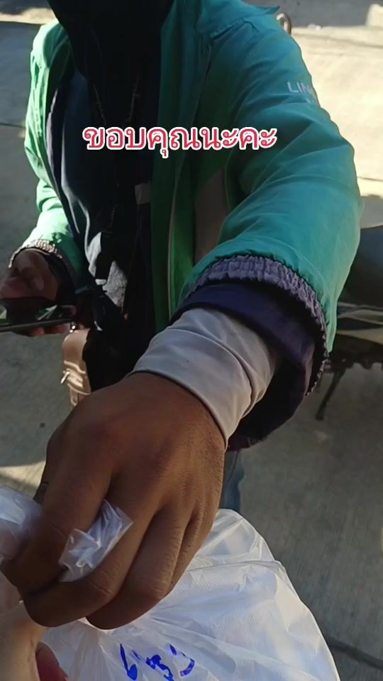 TikTok video thumbnail by ratree.246