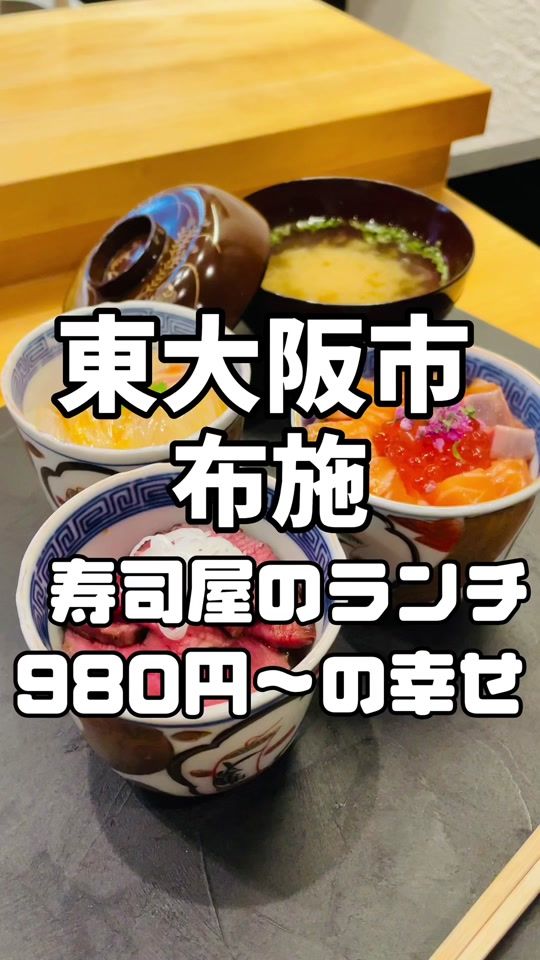 TikTok video thumbnail by kuboyuka2022