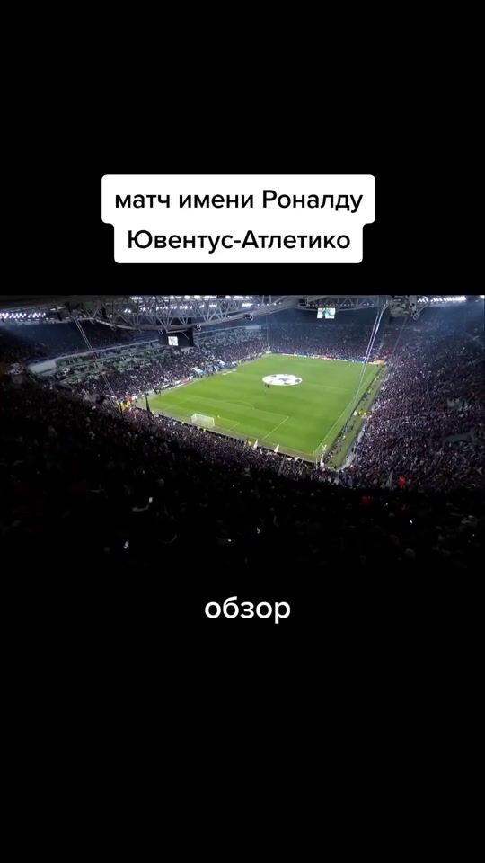 TikTok video thumbnail by asensio1.1