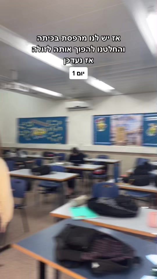 TikTok video thumbnail by may.by.may