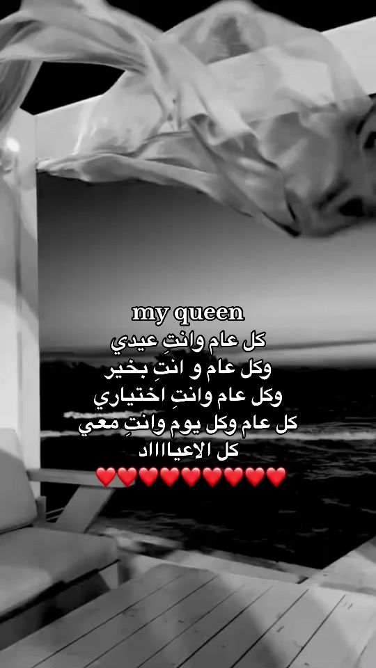 TikTok video thumbnail by 9wnb