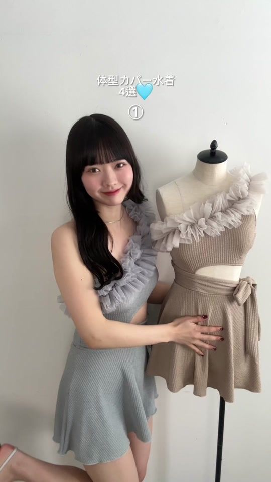 TikTok video thumbnail by mellowneon_press