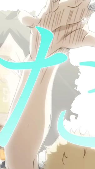 TikTok video thumbnail by sakusakueraser