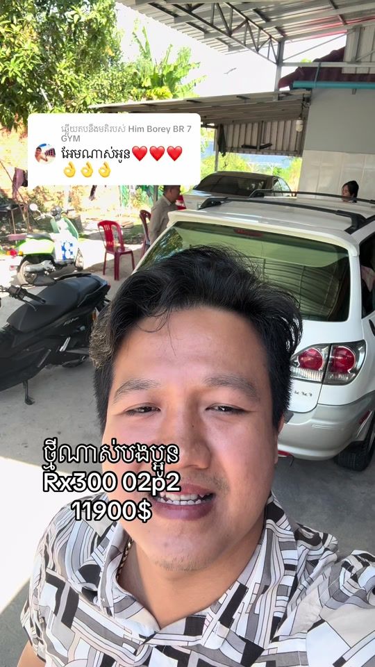 TikTok video thumbnail by sitha903