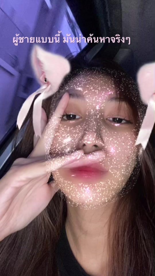 TikTok video thumbnail by jarntasorn