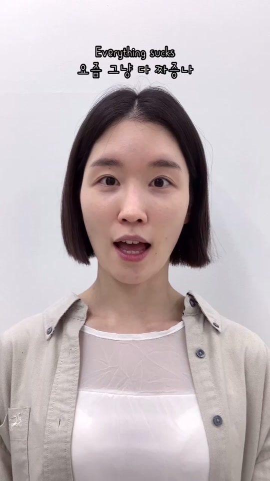 TikTok video thumbnail by j_innnnnnnm