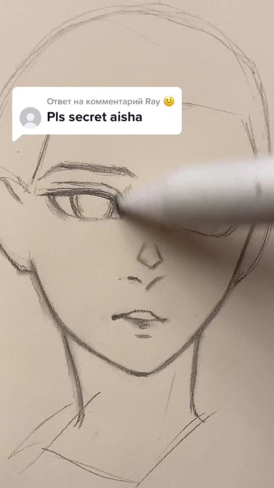 TikTok video thumbnail by ayamaoki