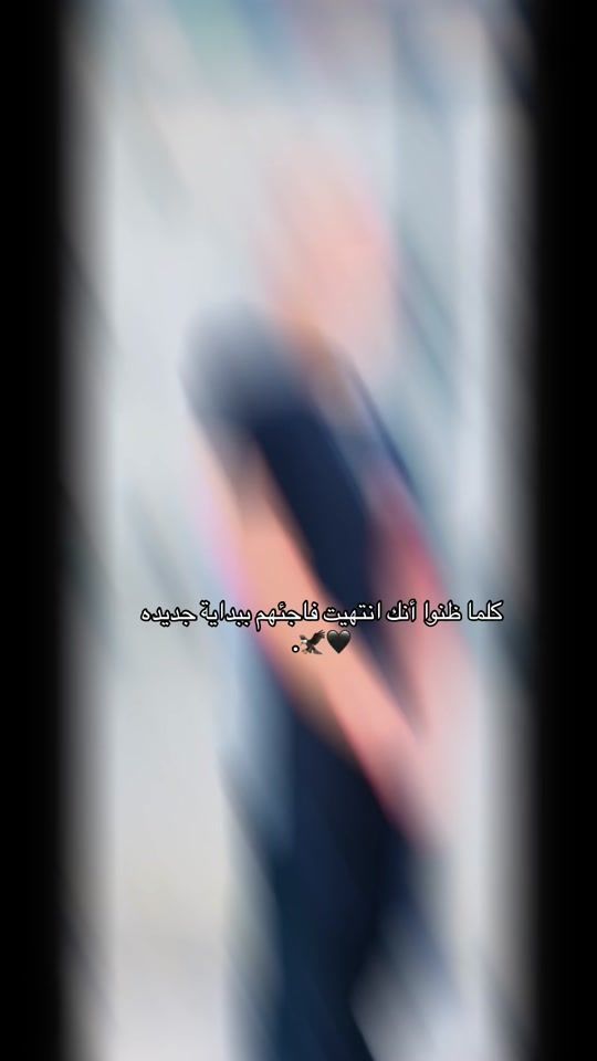 TikTok video thumbnail by a.anan66