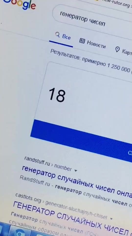TikTok video thumbnail by midfoxx