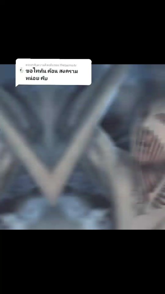TikTok video thumbnail by toukatv0