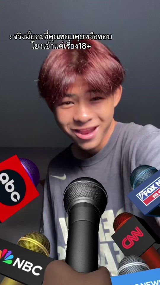 TikTok video thumbnail by chokunkun_2006