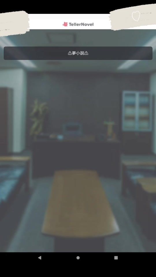 TikTok video thumbnail by usermisaki8