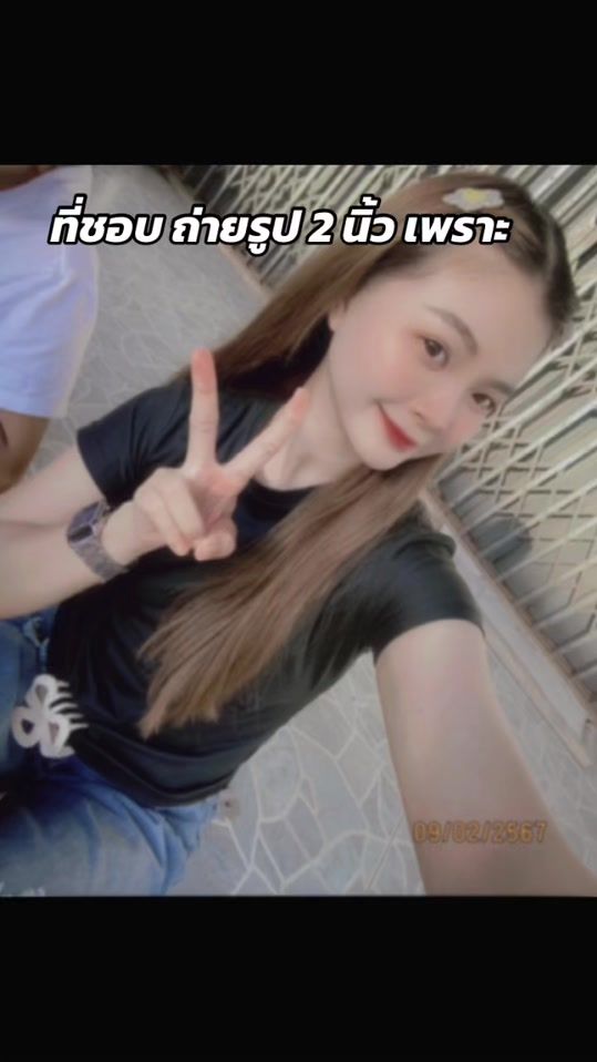 TikTok video thumbnail by mali_papada